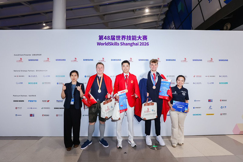 Cdm Shanghai2026 Photo4
